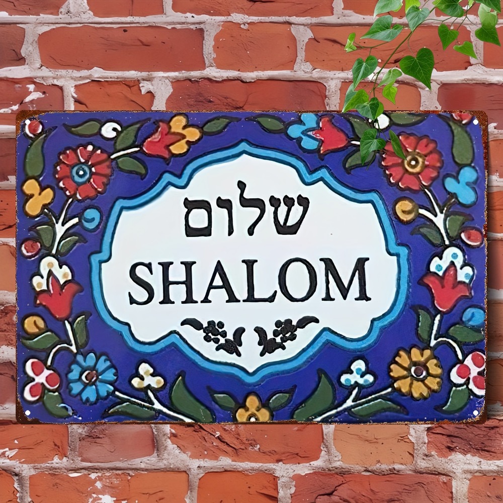 Art & Craft Valley - CIFBUY Vintage Europese Bloemen Shalom Aluminium