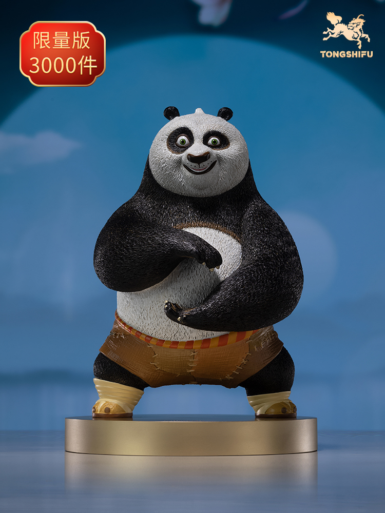 Tv Art And Craft - Koper Ambachtelijke Chinese Cartoon Film Kung