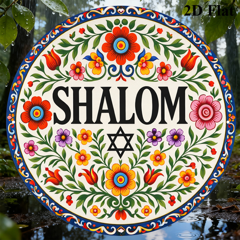 CIFBUY Vintage Shalom Hebreeuw - Art & Craft Valley recensie en prijs