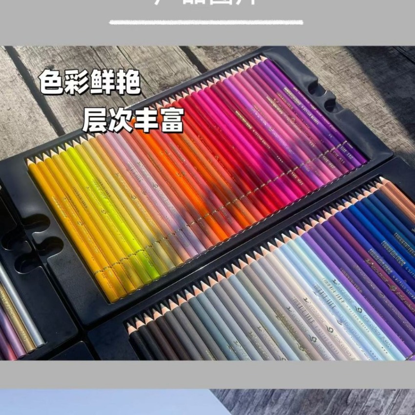 Voor Gold Horse B11 Profession - Colored Pencil Professional recensie en prijs