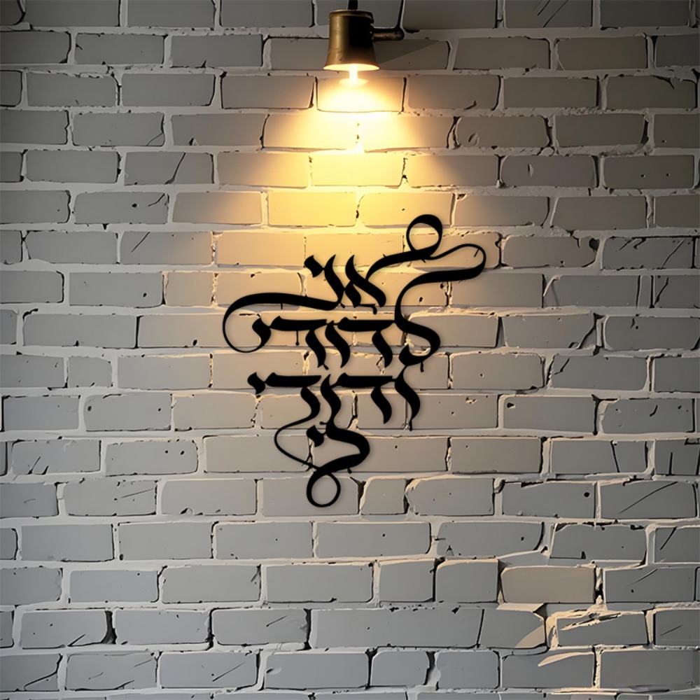 CIFBUY Metalen Wandkunst Vinta - Art Craft Usa recensie en prijs
