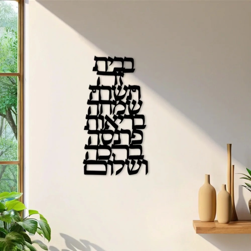 CIFBUY IJzeren Wandkunst Vinta - Art & Craft Valley recensie en prijs